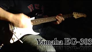 Yamaha EG-303 Sound check