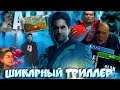 ⚡ХИТЯРА с Xbox 360! БОЛЬШОЙ Разбор Alan Wake 1