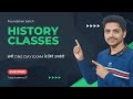 Class:-56{History Foundation Batch} For All Competitive Exam SSC Exam & State Exam by Dharmendra sir