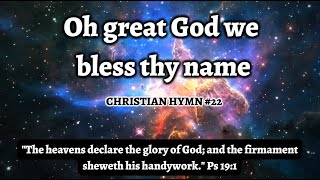 CHRISTIAN HYMN #22 "O GREAT GOD WE BLESS THY NAME" HARP MUSIC (with Lyrics and sheet music) 🎶🕊🙏