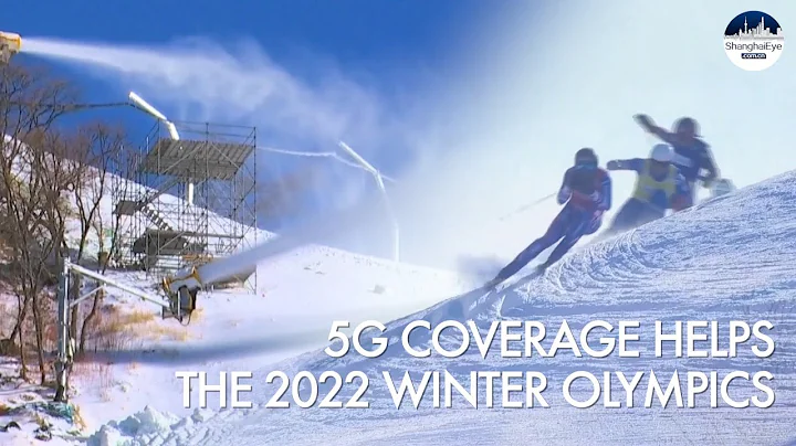 Beijing Winter Olympics enjoy precise real-time communications with full 5G coverage - DayDayNews