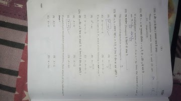 Class 11 Math question paper answers key HBSE 2021