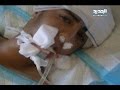 حسين عز الدين ضحية طبية جديدة – باسكال بطرس