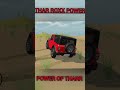 Indian simulator 3D game|| thar roxx break power #indiansimulator #shorts #thar #gaming