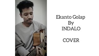 Ekanto Golap || Indalo || Cover || Rashid Niaj