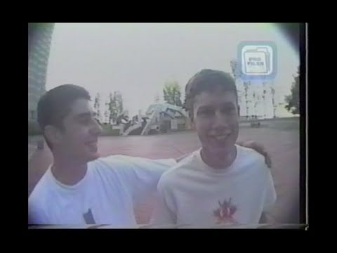 Scott Johnston | 411VM Best of Profile | '94