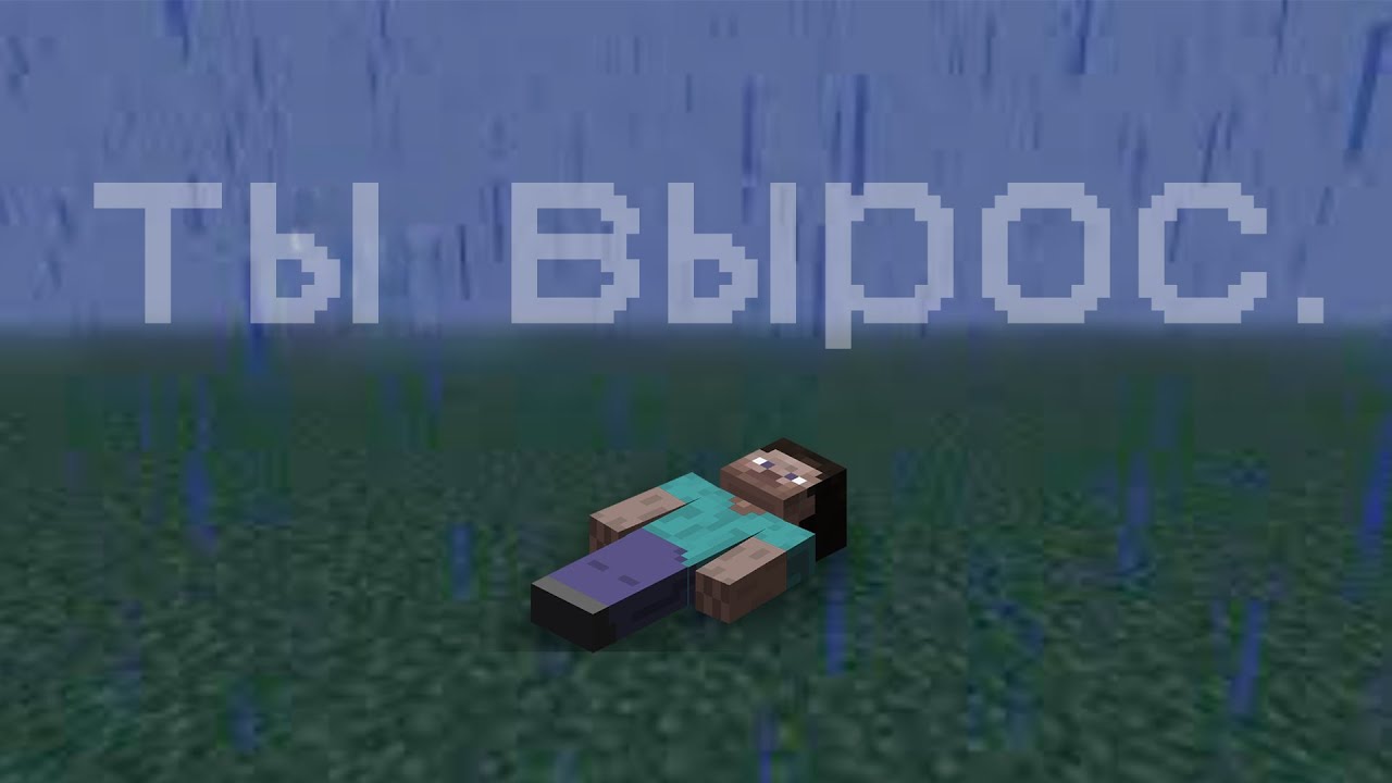 Latest Title & Thumbnail