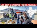 Longest domestic flight journey in air india express with food 