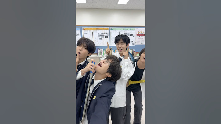 이거지