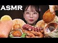 ASMR 해물찜과 연어회 먹방 BRAISED SPICY SEAFOOD EATING SOUNDS MUKBANG | Ae Jeong ASMR
