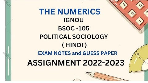 BSOC 105 Solved Assignment 2022-23 Hindi Medium | BSOC 105 Solved Assignment 2022-23 PDF