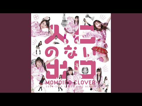 きみゆき - YouTube