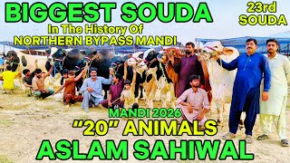 Biggest Deal In The History Of Northern Bypass Maweshi Mandi