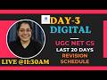 🔥 UGC NET Rapid Revision Series | DAY-3 DIGITAL