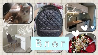 vlog:🌸Кокосовое печенье 🥥, Переезд, что в моём рюкзаке, киса🤗, готовлю ужин и тд