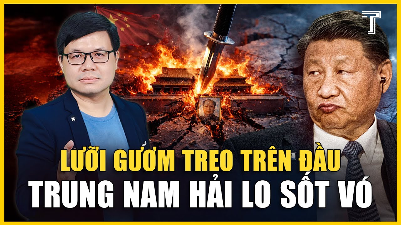 ĐÒN ĐIỂM HUYỆT TÀI SẢN: MỸ CÔNG KHAI TOÀN BỘ GIA SẢN CỦA 24 LÃNH ĐẠO CẤP CAO BẮC KINH!