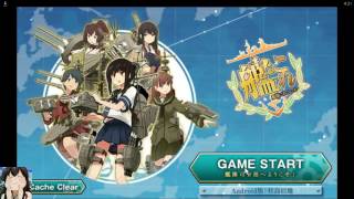 【豆漿狂人】手機版艦收下載登入教學