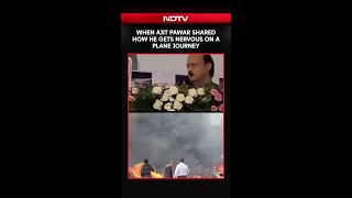 Ajit Pawar Death: When Ajit Pawar Shared How He Gets Nervous During A Plane Journey