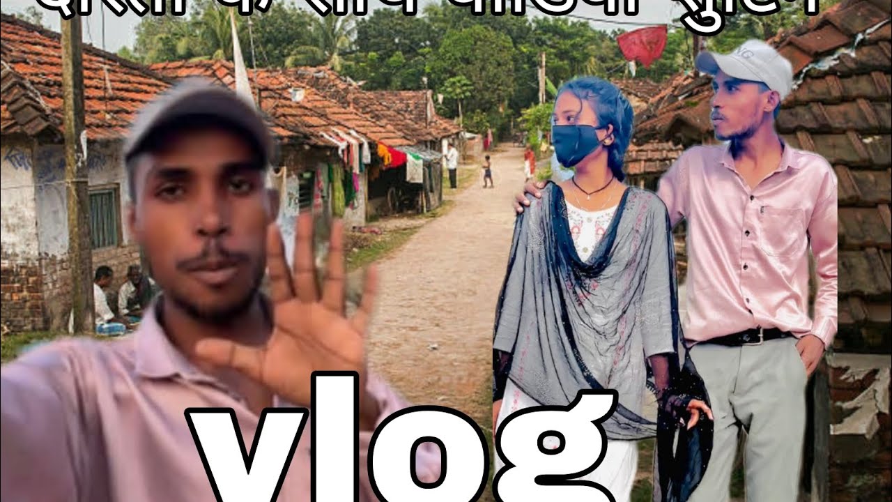 Dosto ke sath me video shuting 