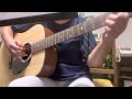 『幸せの時間(とき)』by村下孝蔵さん作cover。今日も練習! #アコースティックギター弾き語り #村下孝蔵さん