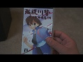 End of video