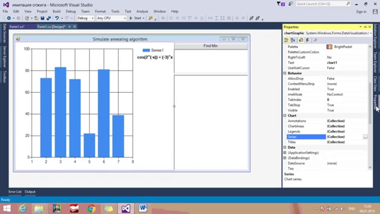 Line Chart In C Windows Application