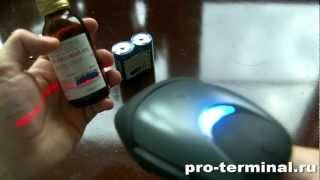 видео Сканер штрих-кода Honeywell (Metrologic) 1690 Focus