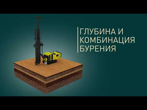 Обзор характеристик колонкового (алмазного) и RC бурения / Core (diamond) and RC drilling overview