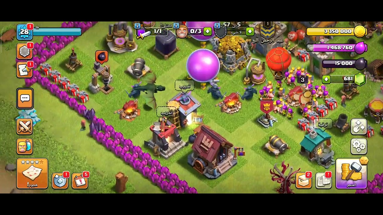 ٩ يناير ٢٠٢٦