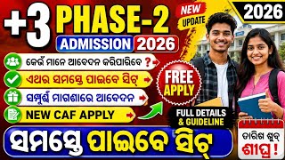 +3 Phase-2 Guideline 2026 | +3 Phase-2 Online Apply | +3 P-2 Eligibility | P-2 Apply Full Process