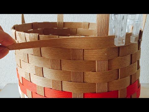 作り方】25mの紙バンドで作る収納カゴ - YouTube