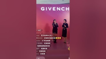 [08.10.2021] FULL FANCAM Trình Tiêu Cheng Xiao 程潇 성소 Livestrem thương hiệu GIVENCHY