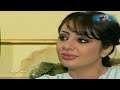 مسلسل الامبراطورة الحلقة 13