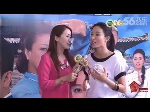 Tavia Yeung New Series WudangRules Promo Function 
