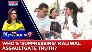 Times Now Uncovers Maliwal Mystery, 'Women's Rights' Crusaders Mum; Won't Anyone Ask Why? | Newshour