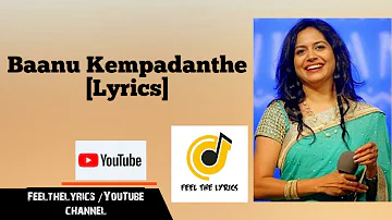 ಬಾನು ಕೆಂಪಾದಂತೆ [Lyrics] | Abhay Movie Songs|V.Harikrishna |Darshan|Feel the lyrics