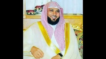 حفظ سورة البقرة من الأيه 10 إلي الأية 20 بصوت الشيخ ماهر المعيقلي