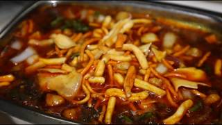 Dhaba ka मिसळ पाव /Misal pav recipe in hindi restaurant style
