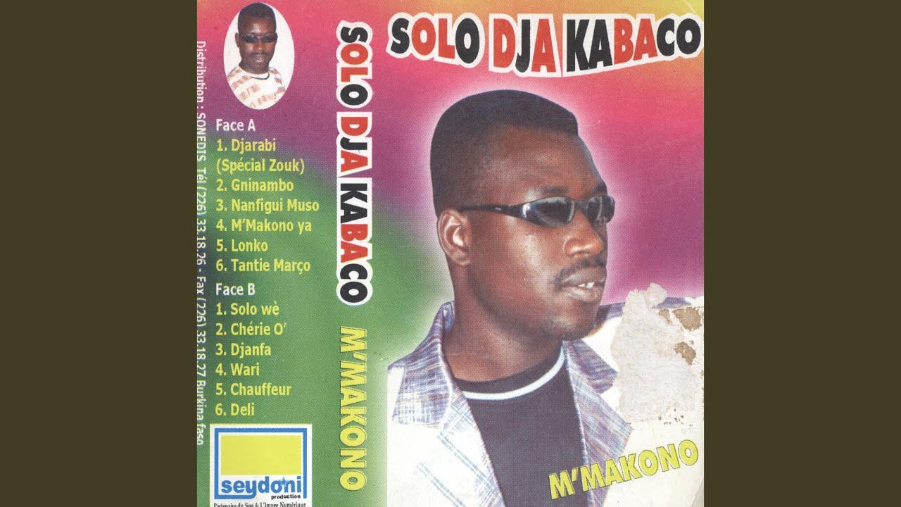 Watch Lonko on YouTube Watch Lonko on YouTube