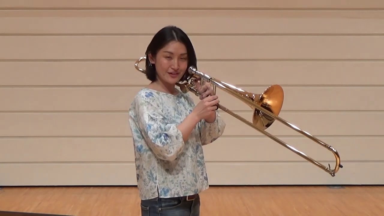 吹奏楽 毎日のウォームアップ練習 トロンボーン 村上美希 Youtube