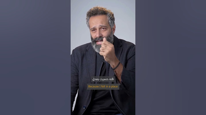 ما أتفه كل الأمثلة أمام هذا الظلم!