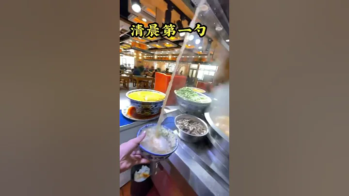 問題來了，蘭州拉麵和蘭州牛肉麵有什麼區別 - 天天要聞