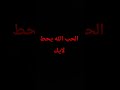 ١٧ فبراير ٢٠٢٦