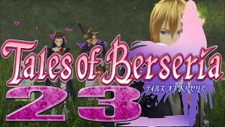 El segador pugil/Tales of Berseria Cap.23