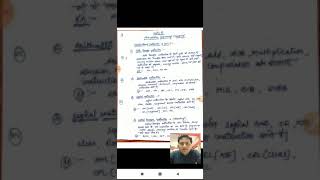 Data transfer instructions 8051 part 2