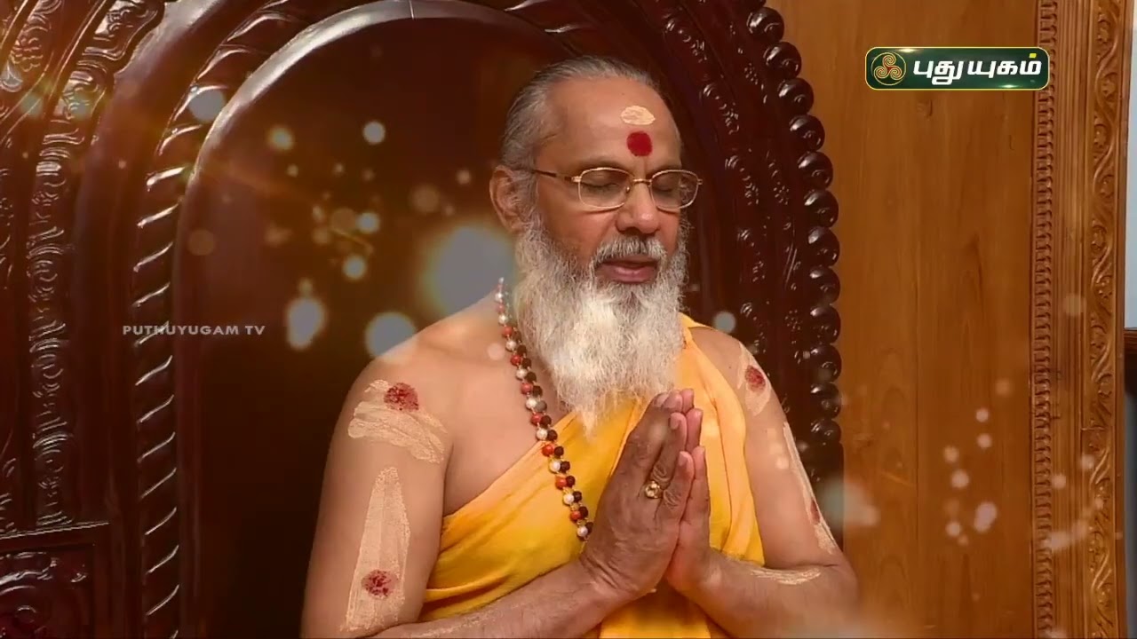 மாங்கல்ய தோஷம் எவ்வாறு பாதிக்கிறது? | ஸ்ரீ பகளாமுகி தேவி கோவில் | PuthuyugamTV