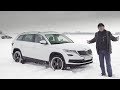 Тестдрайв: Skoda Kodiaq, 2.0TDI + DQ500