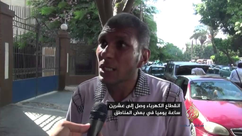 تفاقم معاناة انقطاع الكهرباء.. والانقطاع يصل لـ ٢٠ ساعة