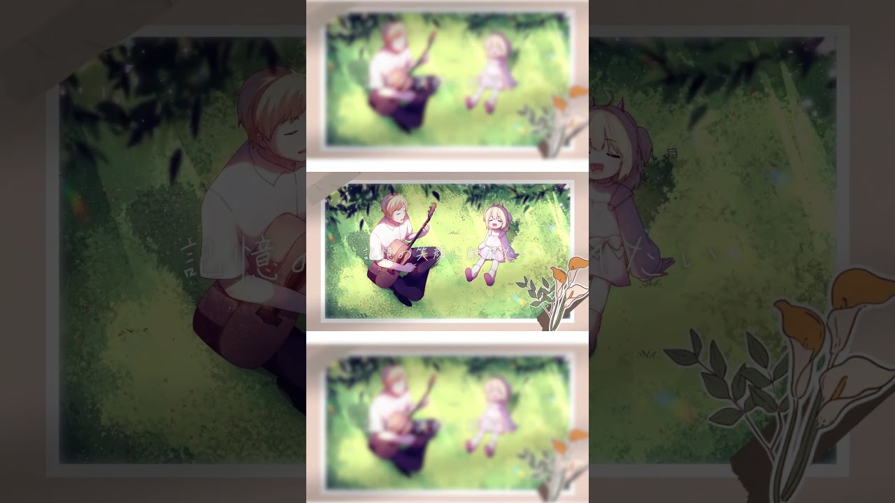 聞こえますか / Covered by NAGi #shorts #vtuber歌ってみた #honeyworks | MYViki