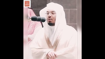 هدوء الآسر [فأتت به قومها تحمله] تلاوة هادئه تريح القلب للشيخ ياسر الدوسري من سورة مريم فروض ١٤٤٣هـ